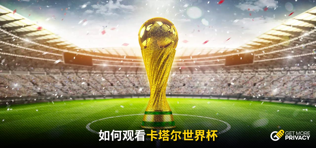 驚喜的銷量